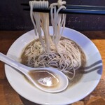自家製麺 伊藤 - 
