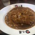 日乃屋カレー - 