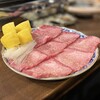 京洛焼肉 ぽめ