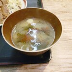 Koikina Daimatsu - 味噌汁には七味を投入