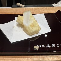 天冨良 麻布よこ田 新宿別邸 - 