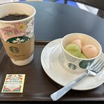 スターバックスコーヒー - ドリップコーヒーホットGrande＋もっちりあんボール さくら＆抹茶