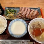 Date No Gyuutan Hompo - 芯たん定食！