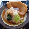 うどん職人さぬき麺之介