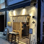 Tokyo Style Noodle ほたて日和 - 