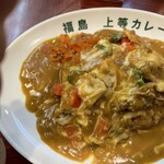 上等カレーBR - 