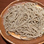 Soba Kappou Fuuan - 