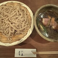 自家製粉石臼挽きうどん 青空blue 本店 - 石臼挽きうどん+つけ汁