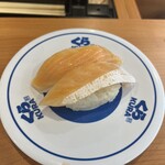 Muten Kurazushi - 