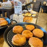 TAISHOUYA BOULANGERIE - お店