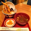 天麩羅 えびのや ノースポートモール店