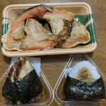 フジグラン - 