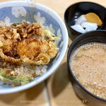 Tempura Kurokawa - 「月」の天丼・汁物 お新香は最初に出されたもの 