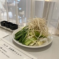 博多もつ鍋 やま中 博多店 - 