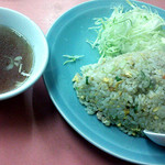 中華料理 七面鳥 - 中華スープは薄味。でもチャーハンは後から食欲が追いかけてきます。
