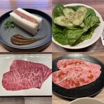 焼肉うしごろ - 