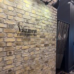 Varmen - 