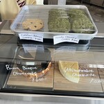 TSUBAKI COFFEE AND MORE - 