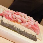 すが弥 - ああっ、この鮪に埋もれたい