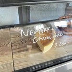 TSUBAKI COFFEE AND MORE - 