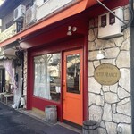 Petit france - 店構え