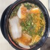 ラーメン三宅吉祥 松原本店