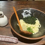 うどん家ー ど根性 - 