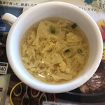 ブロンコビリー - 