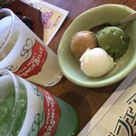 ブロンコビリー - 