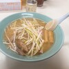 拉麺職人満大