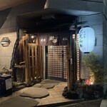 Yakiniku Ohana - 