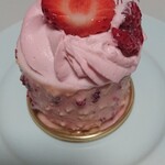 アテスウェイ - 