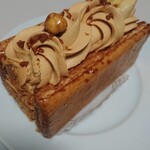 アテスウェイ - 