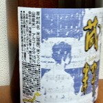 小原酒造 - 蔵粋 純米 協奏曲　720ml  ラベル左横