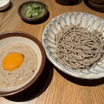 Ishibiki Juuwari Soba Gensei - 