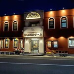 印度料理シタール - 