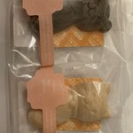 おはぎともなかと - 