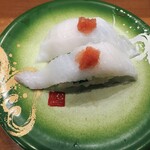 Sushi daruma - 