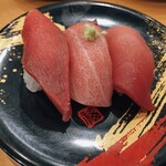 Sushi daruma - 