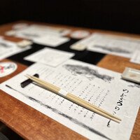 のどぐろ専門 銀座中俣 はなれ - 