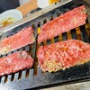 焼肉ホルモン金樹 はなれ