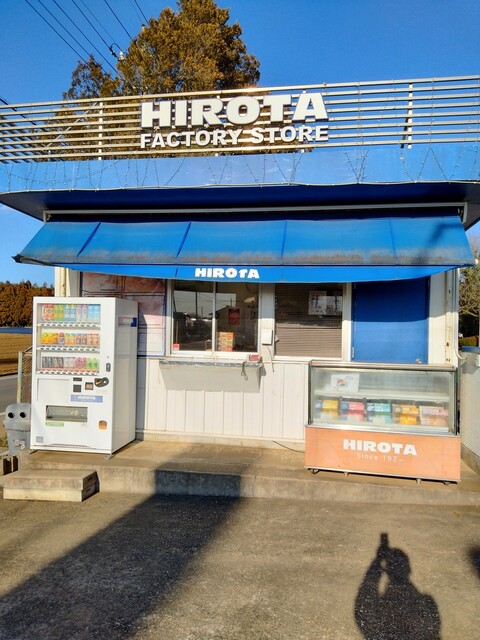洋菓子のヒロタ最新動向速報！千葉工場売店の今と直営再編ニュース徹底追跡