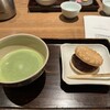 一保堂茶舗 喫茶室 嘉木 東京丸の内店