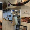 シュラスコ&テラス カルーナ 天神駅前店