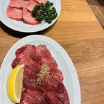 焼肉ホルモン金樹 - 