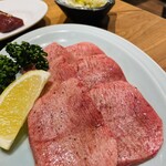 焼肉ホルモン金樹 - 