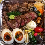 吉祥寺 三うら - 伊万里牛ステーキ重（1,980円）