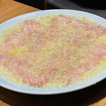 焼肉ホルモン金樹 - 