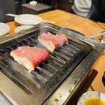焼肉ホルモン金樹 - 