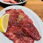 焼肉ホルモン金樹 - 
